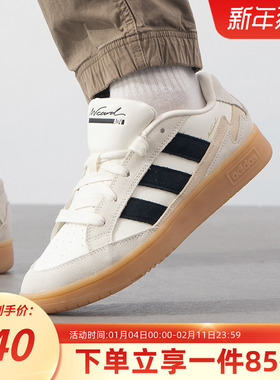 阿迪达斯男鞋秋季新款WCARD ADV休闲运动鞋经典低帮板鞋JR8361