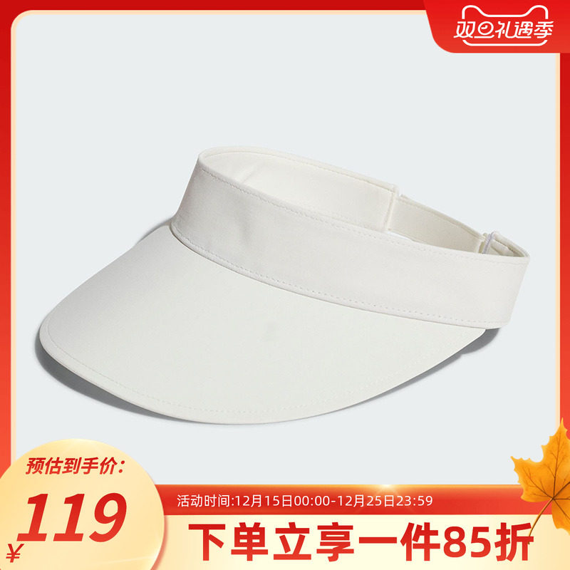 阿迪达斯男女帽户外运动帽