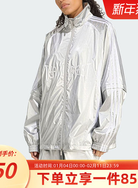阿迪达斯三叶草女装秋季新款金属亮泽感可拆卸梭织宽松外套KE9784