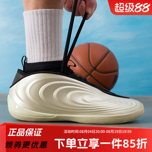 阿迪达斯男鞋春季新款哈登10代 轻便缓震专业篮球运动鞋JQ9453