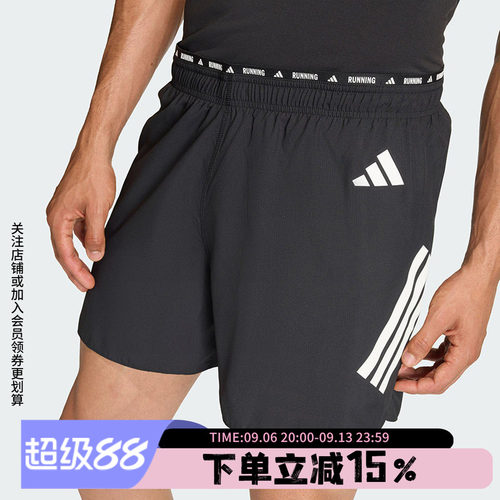 阿迪达斯男款宽松运动裤