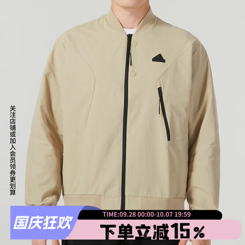 外套adidas运动休闲飞行员领男子