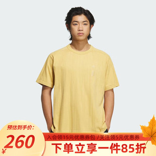 休闲运动半袖 阿迪达斯短袖 新款 2025秋季 简约圆领T恤IW1519 男装