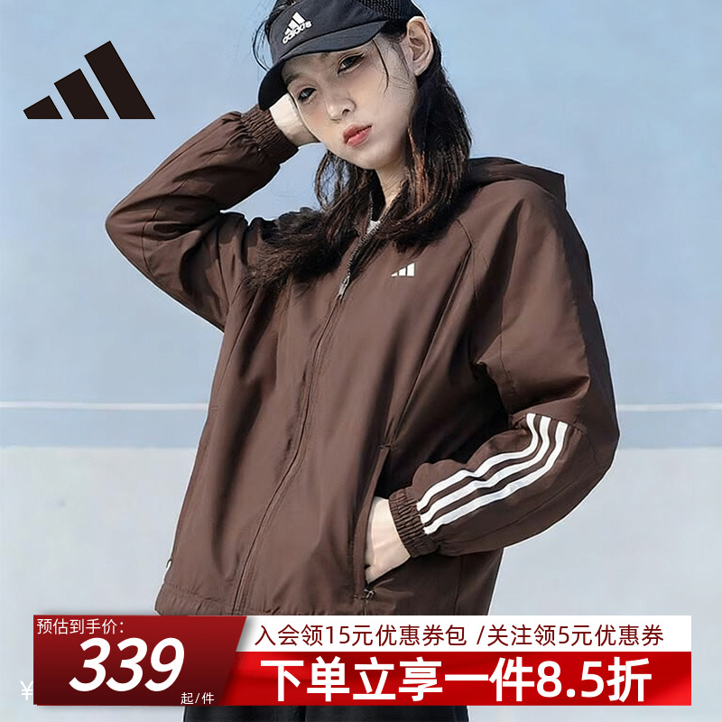 阿迪达斯女款梭织连帽夹克