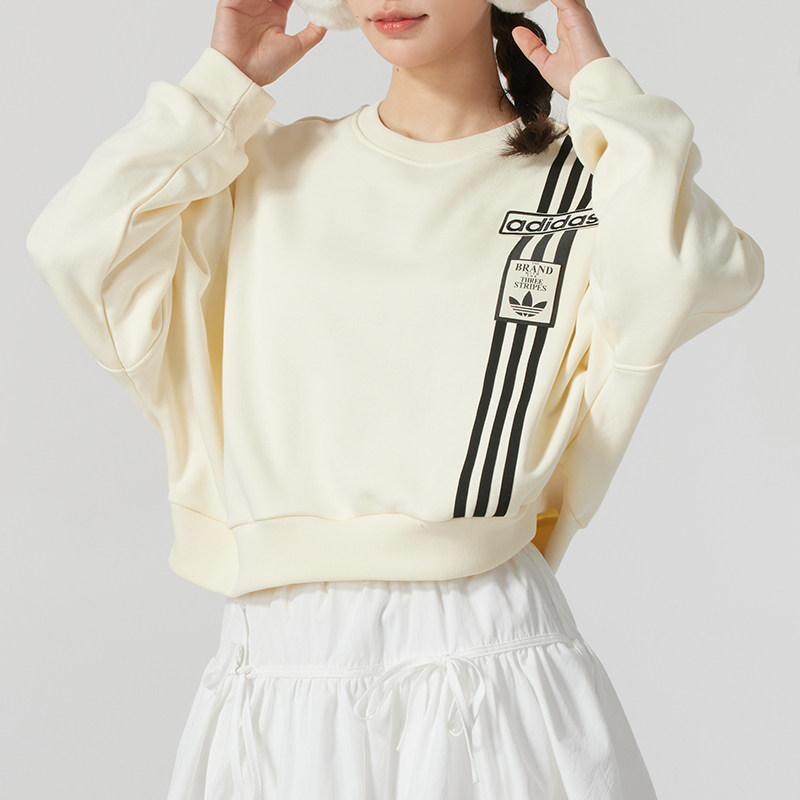 阿迪达斯三叶草卫衣女装冬季新款时尚短款长袖休闲运动圆领套头衫