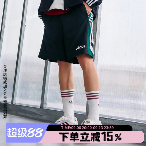 阿迪达斯男款宽松运动短裤