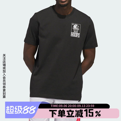阿迪达斯男款宽松运动短袖