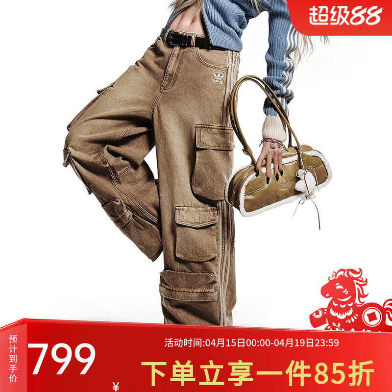 阿迪达斯三叶草女装秋季新款复古街头风牛仔工装宽松运动裤KC5871