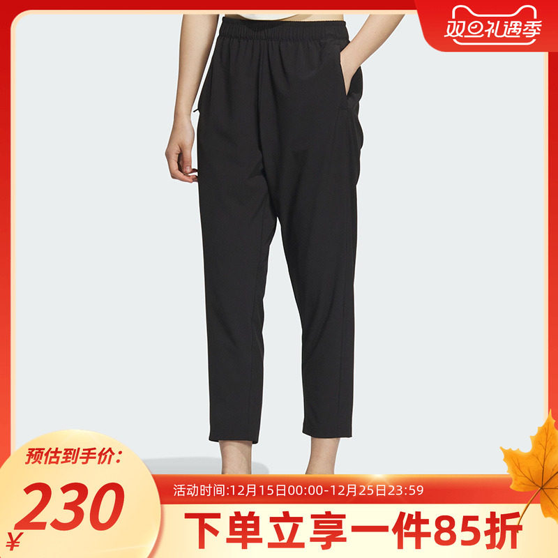 阿迪达斯女款休闲九分裤