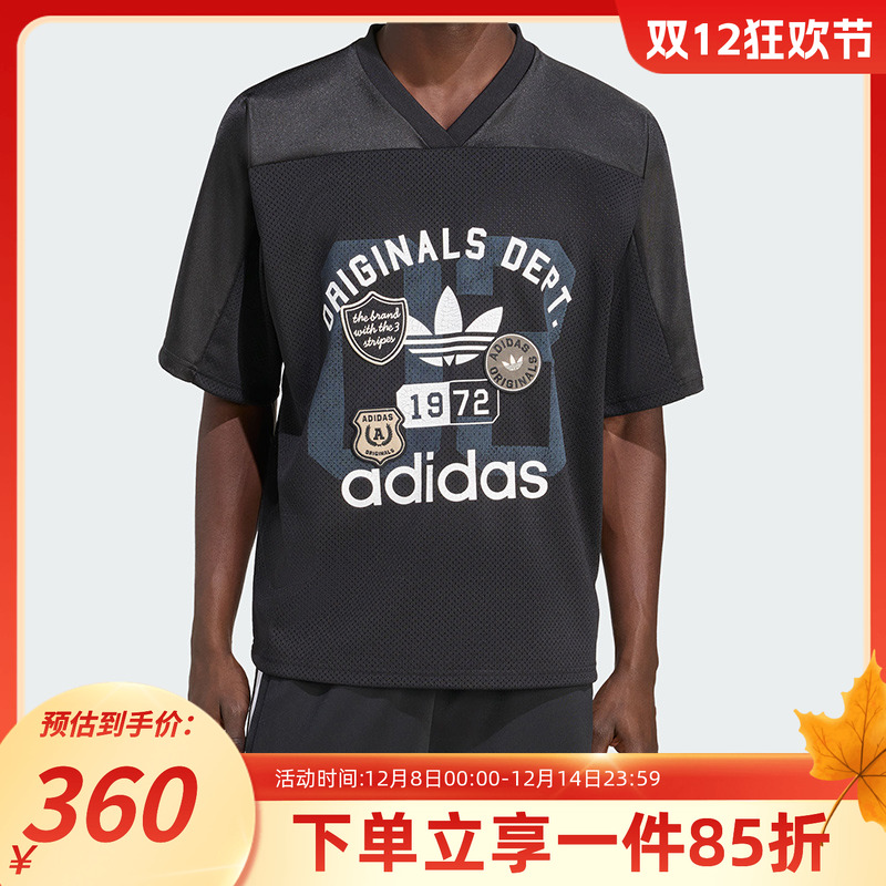 阿迪达斯三叶草男款运动球衣