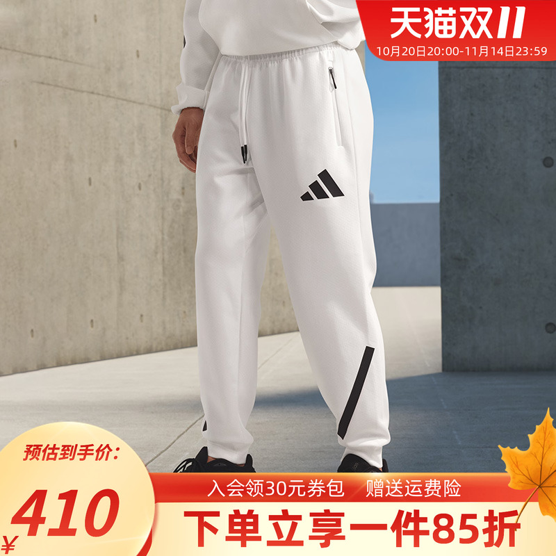 阿迪达斯男款休闲运动裤