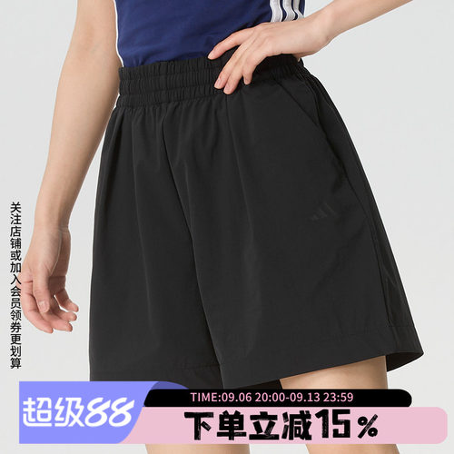 阿迪达斯女款宽松运动裤