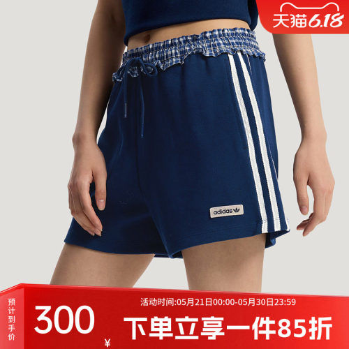 阿迪达斯三叶草女款休闲运动短裤