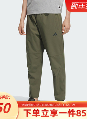 阿迪达斯男装休闲裤秋季新款MH ENT WVPNT快干透气运动裤KC2878