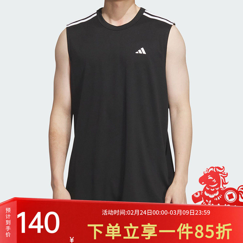阿迪达斯男装春季新款无袖T恤BB ALWRLD TANK 篮球运动背心KE5906