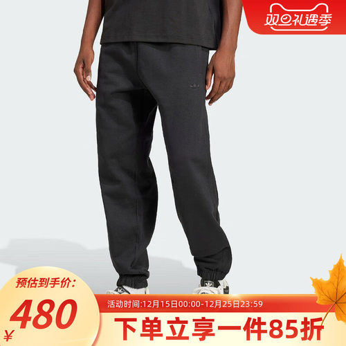 阿迪达斯男装运动休闲裤
