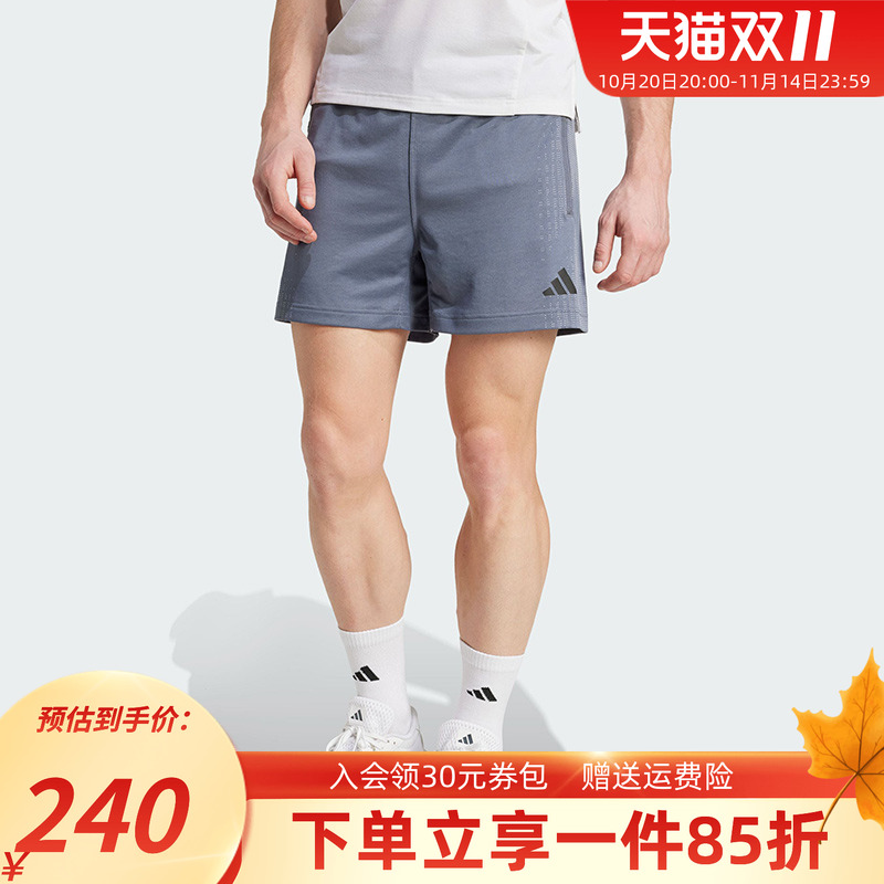 阿迪达斯男款运动健身短裤