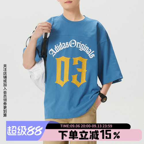阿迪达斯三叶草男款宽松短袖