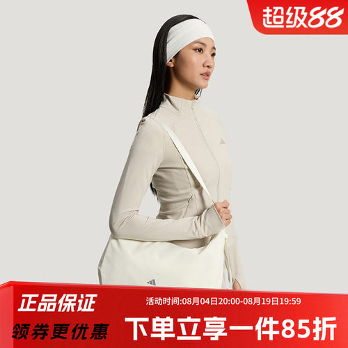 阿迪达斯男包女包单件斜挎包