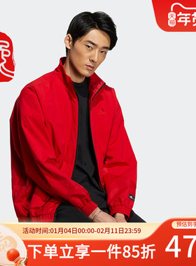 adidas阿迪达斯男装外套秋季新立领休闲防风服夹克上衣HZ3039