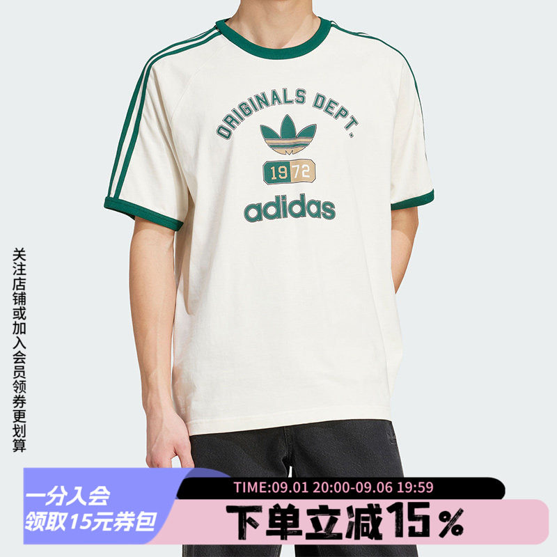 阿迪达斯三叶草男款休闲圆领T恤图片