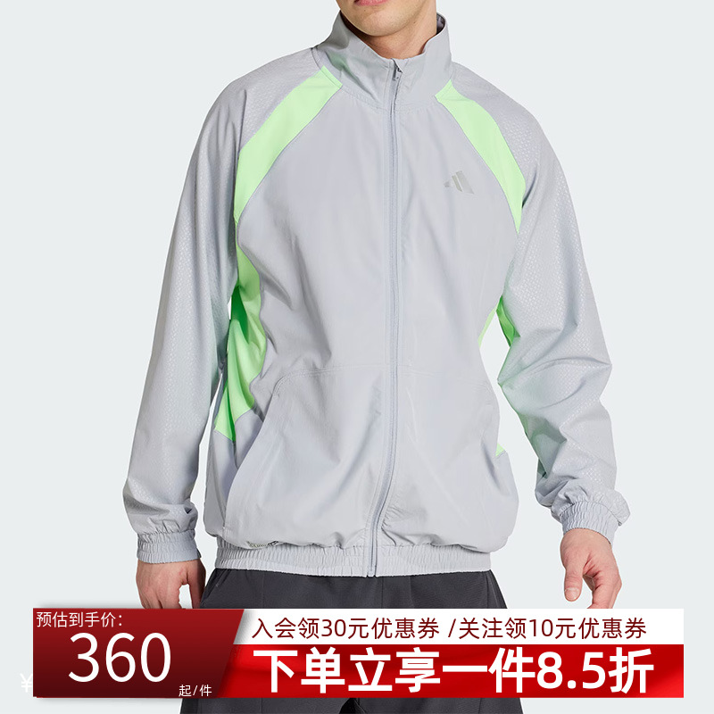 阿迪达斯男款休闲宽松夹克