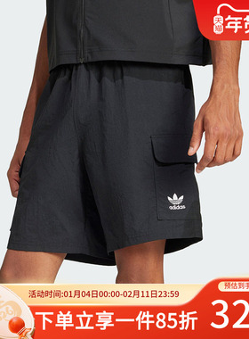 阿迪达斯三叶草秋季新款ESS WVN SHORTS经典运动短裤五分裤JD0406