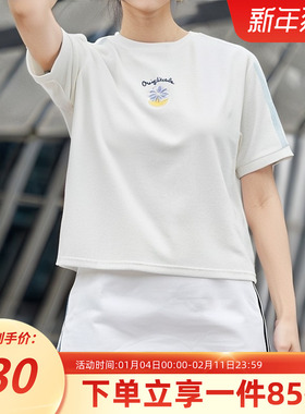 阿迪达斯三叶草短袖女装2025秋季新款经典印花休闲圆领T恤KB8960