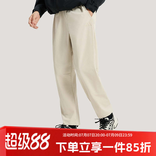 阿迪达斯男款休闲运动裤