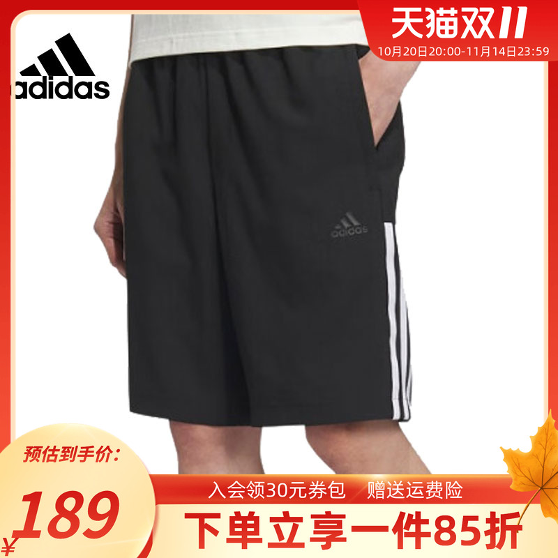 阿迪达斯短裤adidas透气