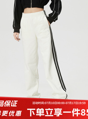 阿迪达斯女装2026春季新款经典三条纹休闲裤宽松直筒运动裤KS2820