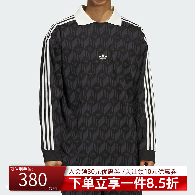 阿迪达斯三叶草男装女装夏季情侣款运动宽松POLO领套头衫JD5196