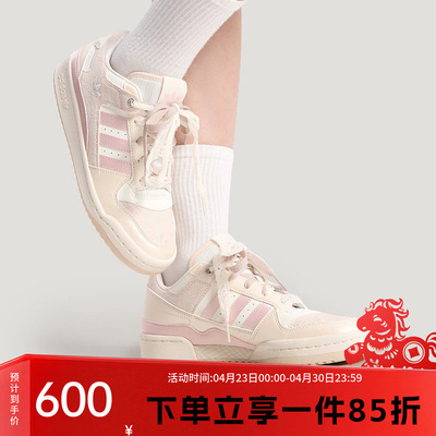阿迪达斯三叶草女款复古板鞋