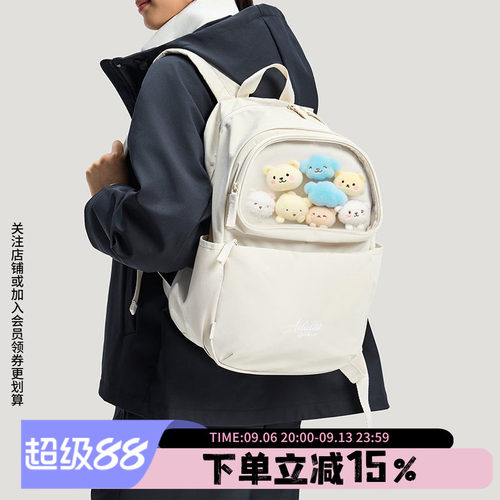 阿迪达斯男女同款双肩包