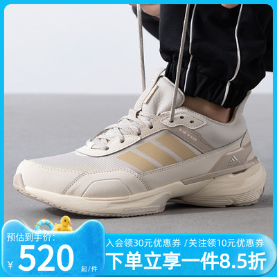 阿迪达斯男鞋休闲运动鞋