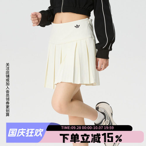 阿迪达斯三叶草女款运动短裙