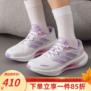 VELOSTAR缓震体测跑步鞋 阿迪达斯运动鞋 新款 2025秋季 KI6017 女鞋