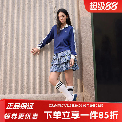 阿迪达斯三叶草女款针织POLO衫