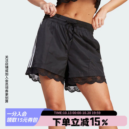 阿迪达斯三叶草女款蕾丝短裤