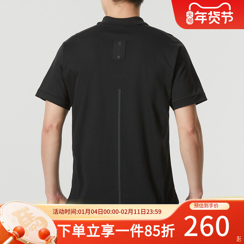 Adidas阿迪达斯短袖男秋季新款透气运动半袖POLO衫休闲T恤JE6665,运动服/休闲服装,运动POLO衫,淘宝优惠券,粉丝福利购,淘宝优惠卷