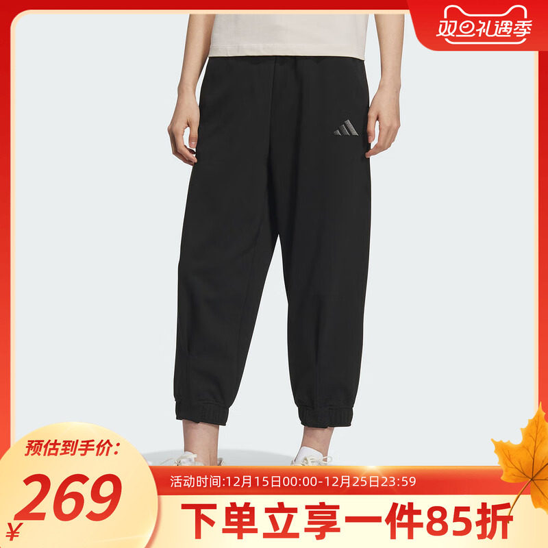 阿迪达斯女款宽松九分裤
