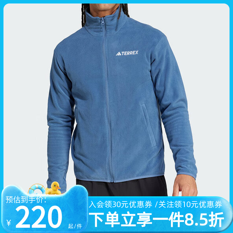 夹克外套阿迪达斯男装