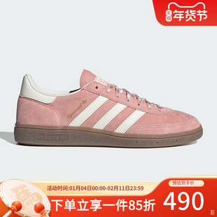 阿迪达斯三叶草板鞋女鞋25秋季新款运动鞋德训鞋「T头鞋」KJ6305