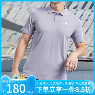 快干透气网球运动T恤翻领POLO衫 adidas阿迪达斯短袖 新款 男装 夏季