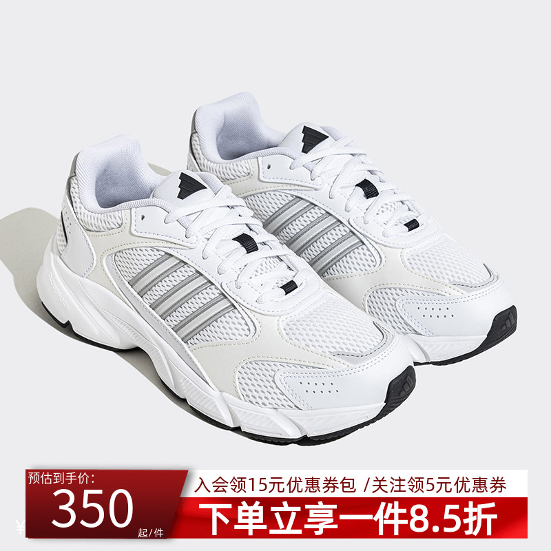 阿迪达斯女鞋休闲运动鞋