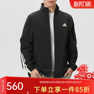 户外拒水薄绒健身运动外套夹克KR2517 新款 阿迪达斯男装 2026春季