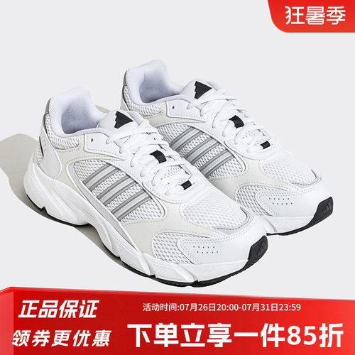 阿迪达斯女鞋休闲运动鞋