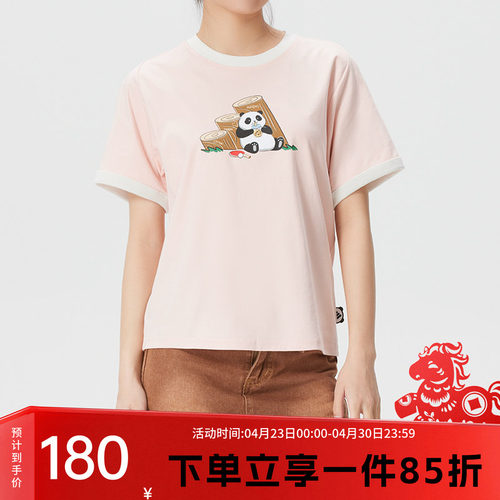 阿迪达斯女款休闲运动短袖