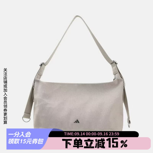 阿迪达斯三叶草单肩斜挎包