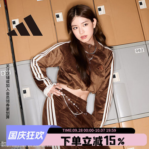 阿迪达斯三叶草女款宽松夹克